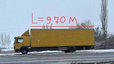 ремонт насоса: 🚍 АТЕГО ♻️грузоперевозки ♻️(10 тонна можно) ✅откуда: ОШ ✅куда