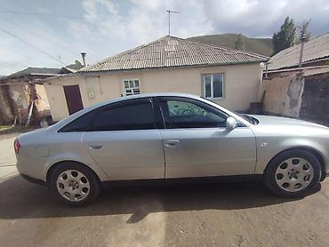 2 gz: Audi A6: 2002 г., 3 л, Вариатор, Бензин, Седан — 4