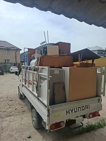 smart logistics: Заказать Хендай портер, Переезд, C грузчиком — 4
