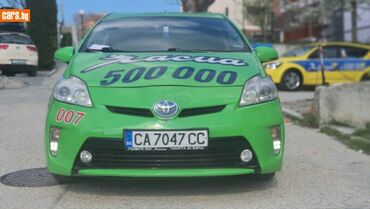 Οχήματα - Υπόλοιπο Pr. Θεσσαλονίκης: Toyota Prius: 1.8 l. | 2012 έ. | Χάτσμπακ