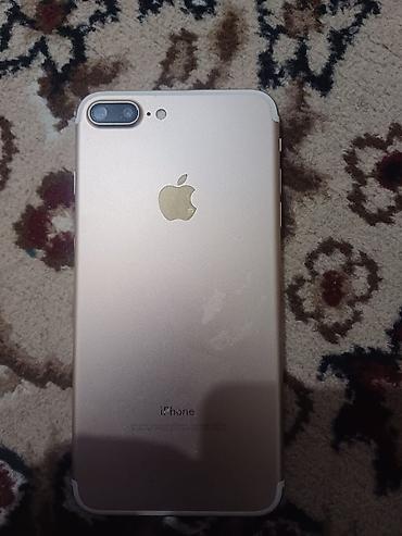 купить iphone 7 plus бу: IPhone 7 Plus, Б/у, 32 ГБ, Золотой, 80 % — 3