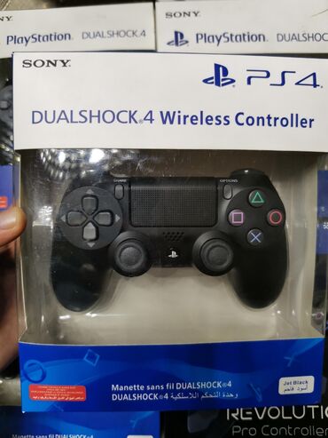 dualshock 4 qiymeti: Ps4 pultu dualshock 4 Black PS4 pultu dualshock 4 titanium blue. PS4