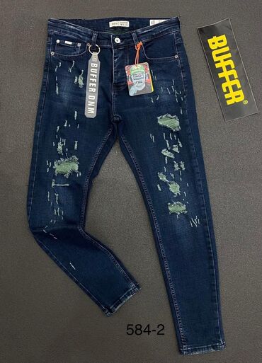 Farmerke: 👖 Muške farmerice sa stilom i elastičnom tkaninom! 📏 Dostupne — 1