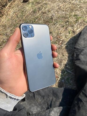 maimashi часы: IPhone 11 Pro, Max,256 ГБ, цвет Space Gray. Характеристики и детали — 4