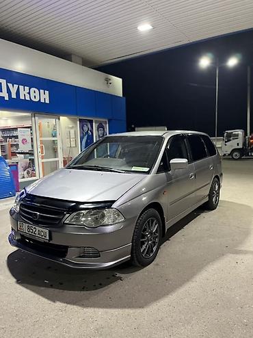 Honda: Honda Odyssey: 2002 г., 2.3 л, Автомат, Бензин, Минивэн — 2
