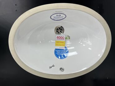 пьедесталом раковина с: Встраиваемая раковина (овальная) Ceramax AI. Характеристики: - Тип