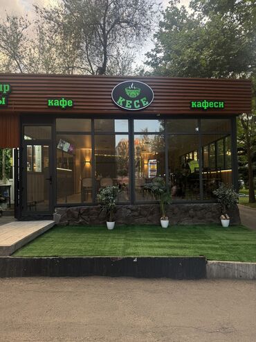 работа ночной клуб: Талап кылынат Тазалоочу, Төлөм Күнүмдүк