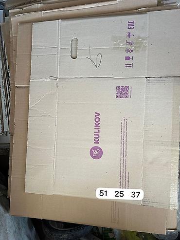 Товары и оборудование для с/х животных: Умут
умут каропки продаем — 6