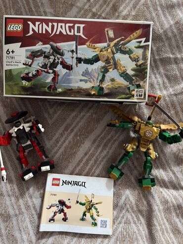 oyuncaq fiqurlar: LEGO Ninjago 71781 Lloyd's Mech Battle EVO dəsti. İçərisində iki ədəd