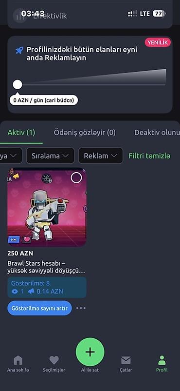 Спорт и хобби: Brawl Stars oyun hesabı – yüksək səviyyəli skin və brawler — 6