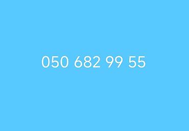 Nömrə: ( 050 ) ( 682995 ), İşlənmiş lalafo.az -da Nömrə: ( 050 ) ( 682995 ), İşlənmiş
