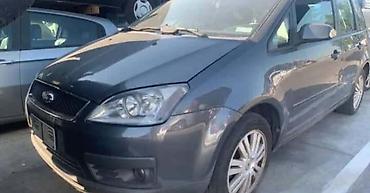maca auto krusevac: RETROVIZORI ZA FORD C-MAX OD 2004. DO 2007. GOD. | FORD velika — 3