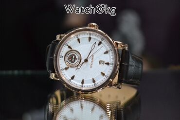 Спортивные часы: Представляем вашему вниманию Подарочную Коллекцию Президент от — 11