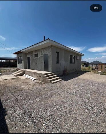 дом рабочий городок продажа: Үй, 180 кв. м, 4 бөлмө, Кыймылсыз мүлк агенттиги, Евро оңдоо