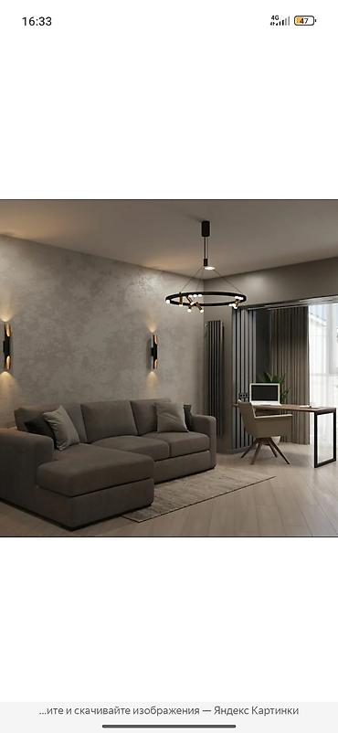 Ремонт под ключ: Ремонт под ключ для квартир, домов и офисов. Что делаем: - Полный — 12