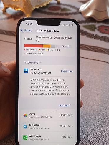 iphone 13 pro mac: IPhone 13, Б/у, 128 ГБ, Midnight, Чехол, 78 % — 8