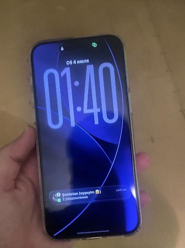 IPhone 15 Pro Max, 256 GB, Qara, Face ID lalafo.az -da IPhone 15 Pro Max, 256 GB, Qara, Face ID