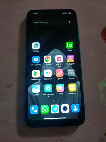 контроллеры raid 10: Redmi, Redmi 9C, 128 ГБ