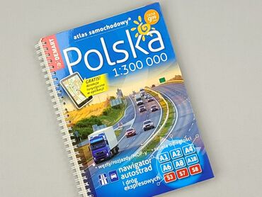 Books, Audio & Video formats: Book, genre - Educational, condition - Very good