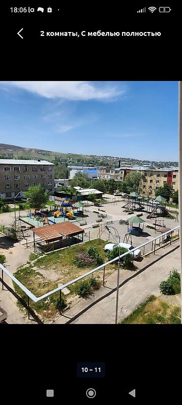 квартира бишкее: Дом быта Узгенская 122-20домдон квартира берилет 2-комната 1-этаж — 1