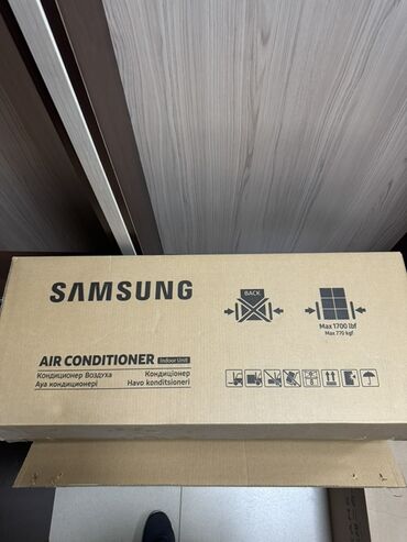 самунг: Кондиционер Samsung Охлаждение