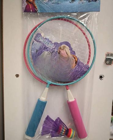 patike 95: Set za bagminton frozen. set za bagminton frozen artikla je nov — 1