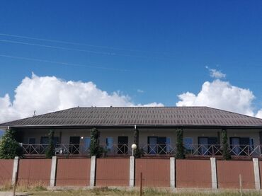 недвижимость в бишкеке продажа домов: Предлагается гостевой дом с многофункциональным дизайном, подходящий