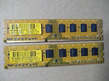 Оперативная память (RAM) для ПК: Оперативная память (RAM) для ПК, Б/у, 8 ГБ, DDR3, 1600 МГц — 3