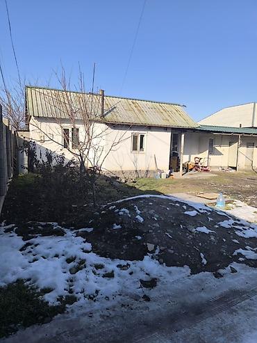 Жер тилкелери: 5 соток, Курулуш, Кызыл китеп — 2