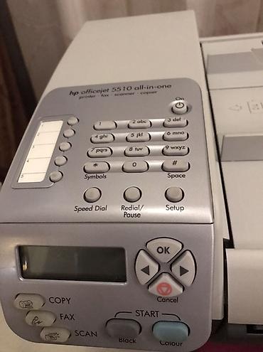 Ofis avadanlığı: HP OfficeJet 5510 All‑in‑One çoxfunksiyalı cihaz Xüsusiyyətlər: - 4‑ü — 2