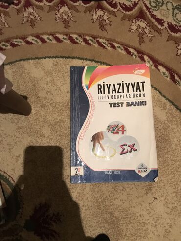 Kitablar, jurnallar, CD, DVD: Riyaziyyat kitabı