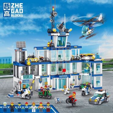 Игрушки: Конструкторы Здания, Строения и Домики 🔥 От 1800 сом и выше 🚖 — 5