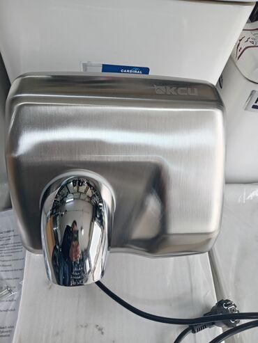 əl qurudan: Əl qurudan fen sensorlu metal korpus 2300w