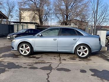 Audi: Audi A4: 2006 г., 1.8 л, Вариатор, Бензин, Седан — 6