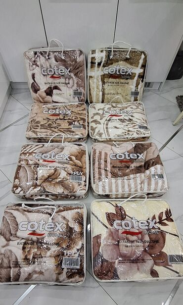 Ćebad i pokrivači: Mešavina, Veličina - Bračna, bоја - Šareno — 11