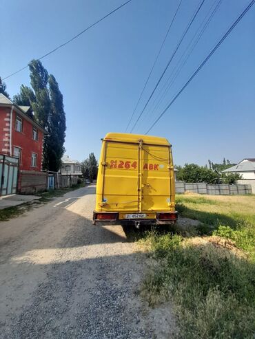 ауди rs7 цена в бишкеке: Другой транспорт