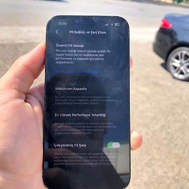 сколько стоит компьютер в азербайджане: IPhone 13, 128 ГБ, Midnight, Face ID — 5
