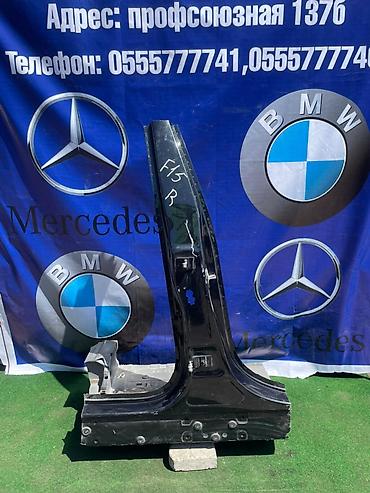 7a fe: Стойка кузова BMW, Б/у, Оригинал — 1
