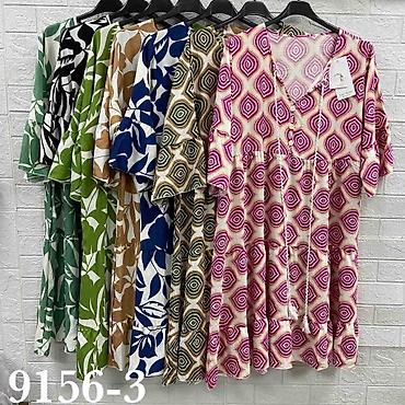 4xl: 06. Haljina za punije
2XL 3XL 4XL
Cena : 2.350 dinara H — 4