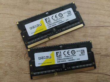 ddr 4: Новая 8/4 ГБ DDR3L 1600 MHz, 1.35 v. WEIMU для ноутбука Цена: За