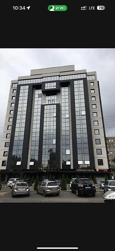 Продажа квартир: 2 комнаты, 52 м², Элитка, 9 этаж, Евроремонт — 2