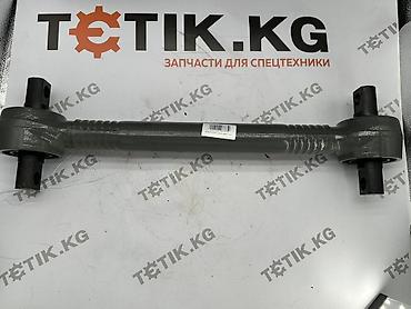 howo shacman: Кондиционер Howo Новый, Аналог, Китай — 10