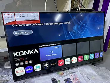 Телевизоры: Телевизоры KONKA 43 webos hub 110 см диагональ, гарантия 3 года — 7