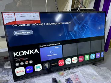 Телевизоры: Телевизоры KONKA 43 webos hub 110 см диагональ, гарантия 3 года — 2