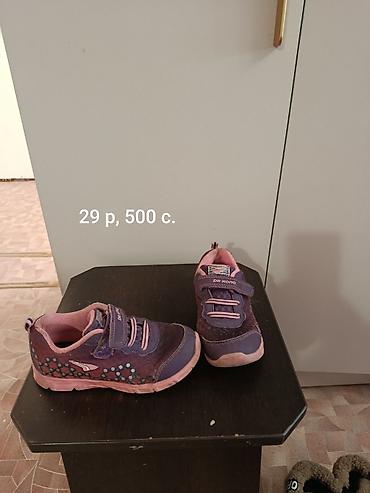 nike react: Детская обувь, подборка моделей на девочку, примерно на размер 28-32 — 10