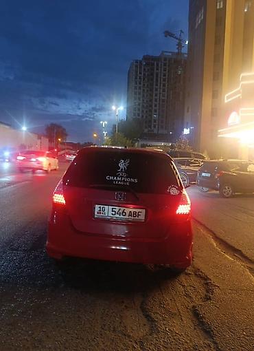 диски honda fit: Honda Fit: 2004 г., Автомат, Хэтчбэк — 5