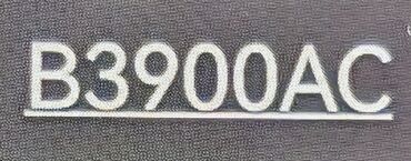 отдам машину бесплатно: Потерян гос номер на авто B3900AC, просим вернуть за вознаграждение