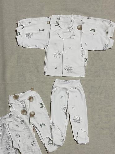 Комплекты одежды: Комплект — 11