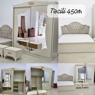 куплю раскладушку бу: İkinəfərlik çarpayı, Dolab, Termo, Tumba, İşlənmiş