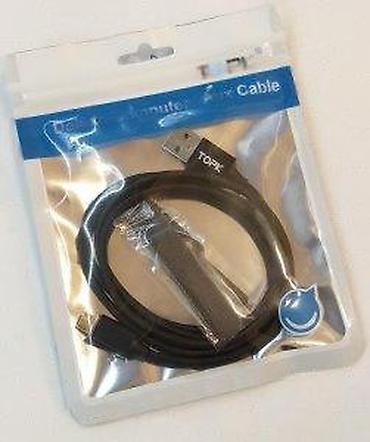 Kablovi za telefone: 2 METRA MICROUSB DATA KABL OJAČAN | 3 metra microUSB DATA kabl — 13